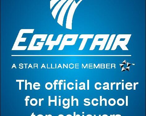 Voyage d’Al-Gomhouriya : Les premiers du Bac s’envolent pour les Emirats Arabes Unis 2 - Le Progrès Egyptien Voyage d’Al-Gomhouriya : Les premiers du Bac s’envolent pour les Emirats Arabes Unis 1 - Le Progrès Egyptien