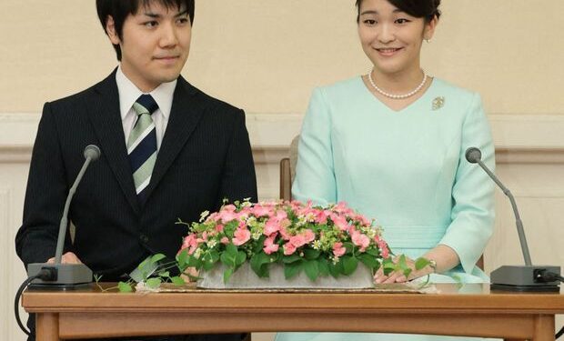 Japon : La princesse Mako va se marier et partir vivre aux USA 1 - Le Progrès Egyptien