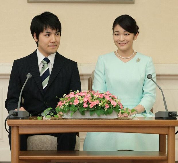 Japon : La princesse Mako va se marier et partir vivre aux USA 1 - Le Progrès Egyptien