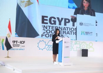 Soutien de l’Egypte aux efforts de développement