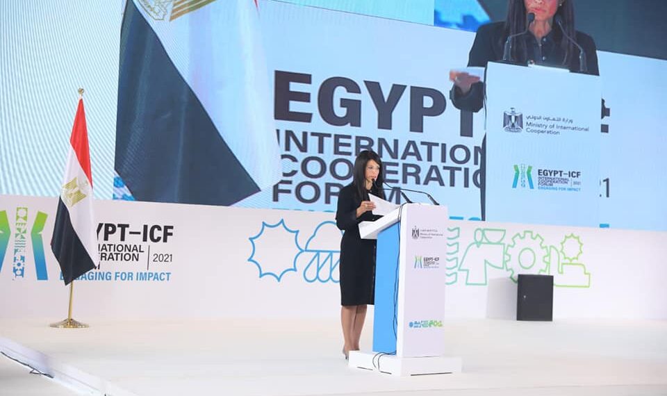 Soutien de l’Egypte aux efforts de développement 1 - Le Progrès Egyptien