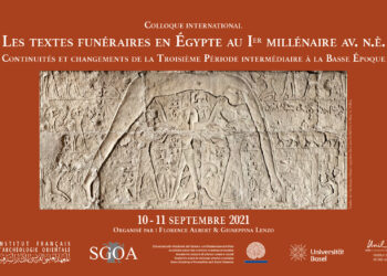 IFAO : “Les textes funéraires en Egypte au 1er millénaire”