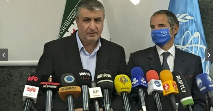 Nucléaire iranien : Accord entre l’AIEA et l’Iran 2 - Le Progrès Egyptien Nucléaire iranien : Accord entre l’AIEA et l’Iran 1 - Le Progrès Egyptien