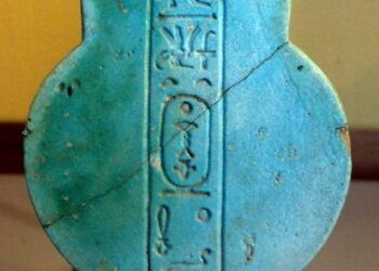 Amulette de Psammétique 1er