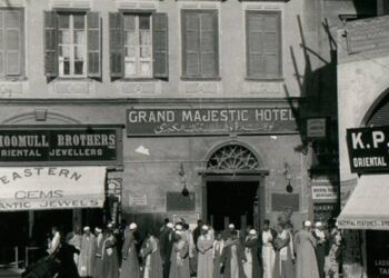 Haret Artin bey au Centre-Ville