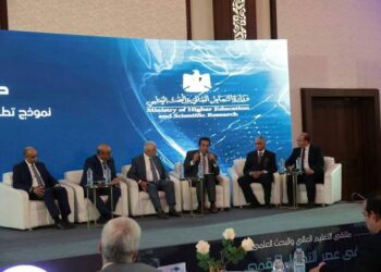 Infrastructures adaptées à la transformation numérique