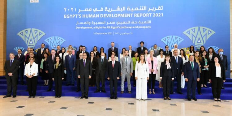 Al-Sissi assiste à la cérémonie de lancement du Rapport 2021 de l’ONU sur le DH en Egypte 2 - Le Progrès Egyptien Al-Sissi assiste à la cérémonie de lancement du Rapport 2021 de l’ONU sur le DH en Egypte 1 - Le Progrès Egyptien