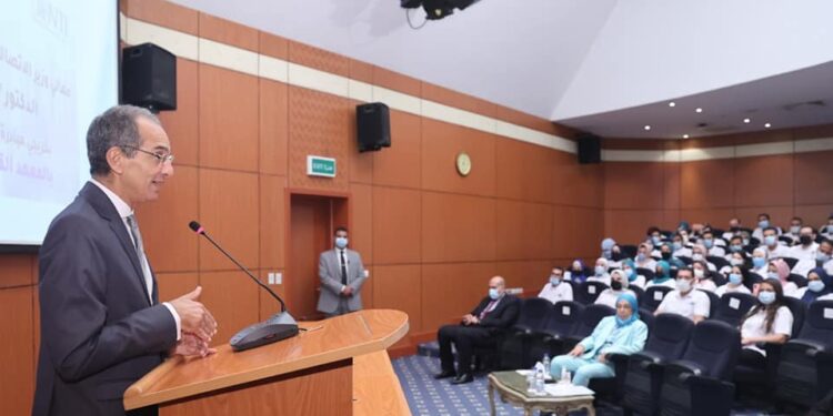 Communications : Rencontre avec 200 jeunes sur les capacités numériques 1 - Le Progrès Egyptien