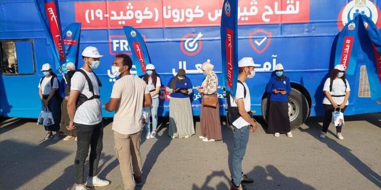 La campagne de vaccination dans 3 autres gouvernorats 2 - Le Progrès Egyptien La campagne de vaccination dans 3 autres gouvernorats 1 - Le Progrès Egyptien