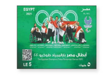 Un timbre commémoratif pour les champions paralympiques