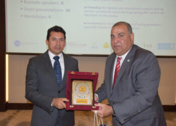 Conférence internationale sur les sports et les sciences technologiques au Caire