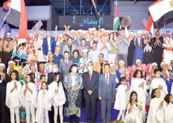 La traversée vers la Nouvelle République au Festival d’Ismaïliya