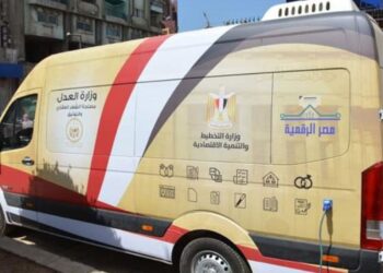 Vidéo : « Faire une procuration »