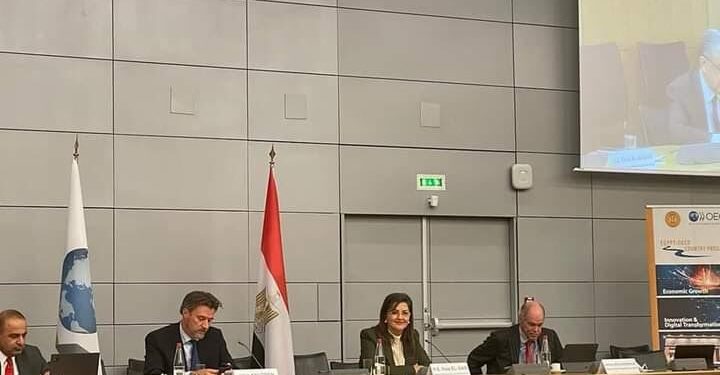 Croissance : Un taux de 7% visé en en 2023-2024 1 - Le Progrès Egyptien