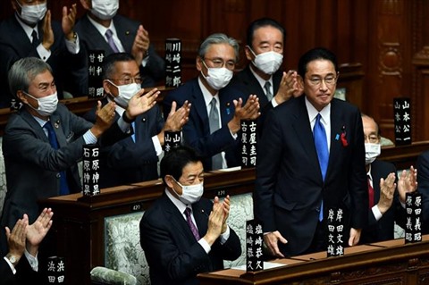 Japon : Fumio Kishida nommé Premier ministre 2 - Le Progrès Egyptien Japon : Fumio Kishida nommé Premier ministre 1 - Le Progrès Egyptien