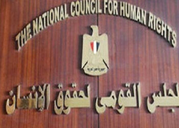 CNDH: La levée de l’état d’urgence,  impulsion aux Droits de l’Homme