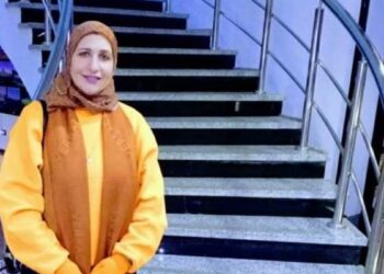 Nermine Farouk Hassan, 1ère observatrice certifiée