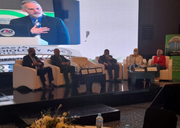 Egypte : Lancement de l’appareil de balayage atomique par résonance magnétique