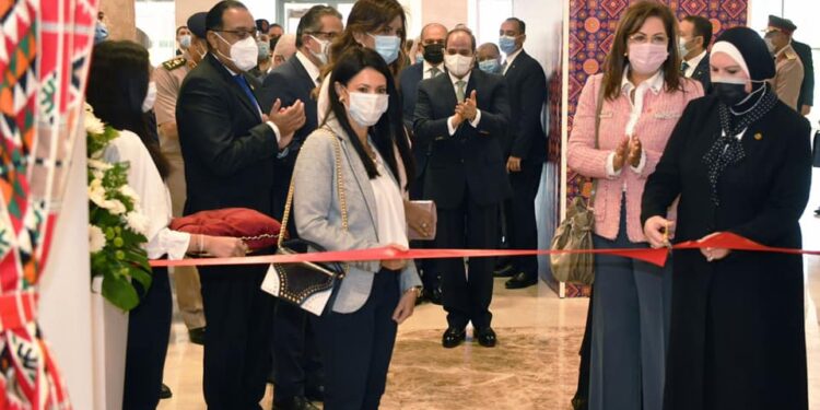 "Notre patrimoine" 1 - Le Progrès Egyptien