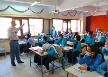 Pas de répartition de la journée scolaire