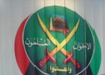 La guerre des fuites se poursuit entre les membres de la Confrérie prohibée