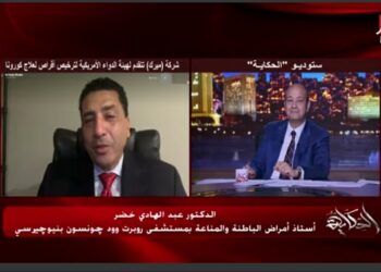 Des comprimés pour traiter la Covid-19… bientôt !