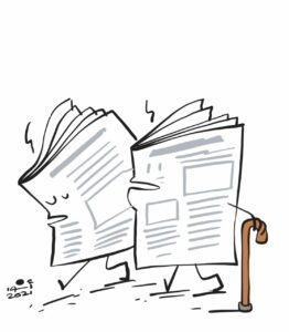 Entre pandémie et coupure de réseaux sociaux ! 6 - Le Progrès Egyptien Entre pandémie et coupure de réseaux sociaux ! 5 - Le Progrès Egyptien