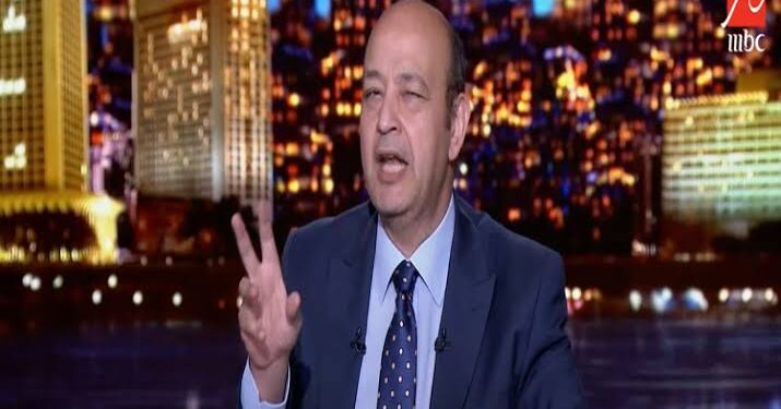 Pour assurer la dignité des prisonniers 2 - Le Progrès Egyptien Pour assurer la dignité des prisonniers 1 - Le Progrès Egyptien