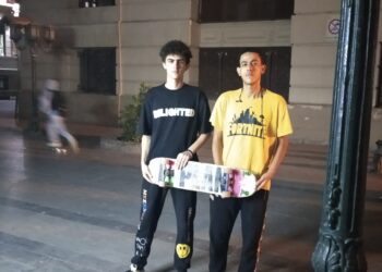 Un air de jeunesse parcourt le centre-ville en roulettes