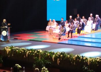 La lecture : D’un simple loisir à un projet national