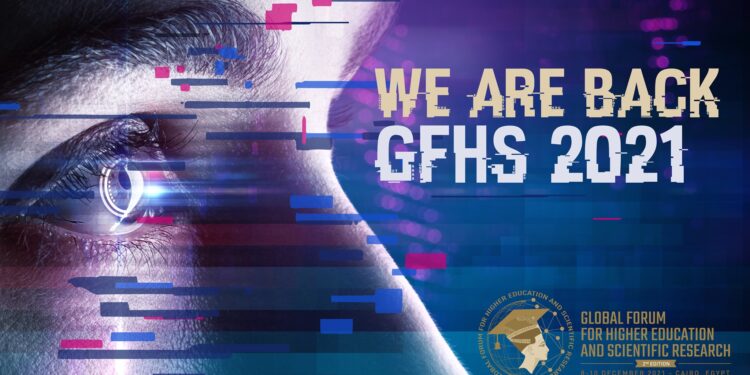 2e Forum mondial de l’enseignement supérieur et de la recherche scientifique en décembre 1 - Le Progrès Egyptien