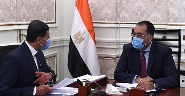 L’investissement, un outil du développement durable 1 - Le Progrès Egyptien