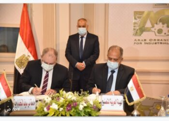 Numérisation : Coopération entre l’OAI et l’Université de Bani Soueif