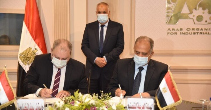 Numérisation : Coopération entre l’OAI et l’Université de Bani Soueif 1 - Le Progrès Egyptien