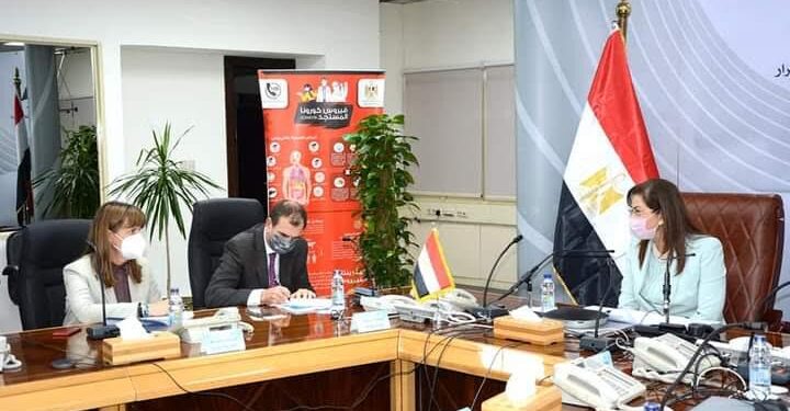 BERD : Soutien à la transition verte 1 - Le Progrès Egyptien