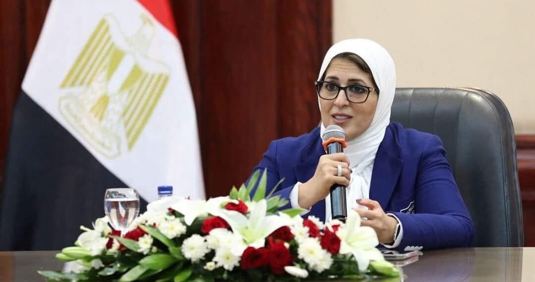 Santé : Lancement de “eHealth” pour les solutions technologiques et numériques 1 - Le Progrès Egyptien