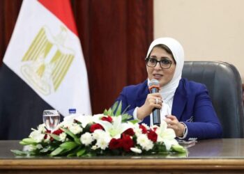 Santé  : Lancement de “eHealth” pour les solutions technologiques et numériques