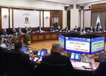 PM : Un stock important de produits stratégiques est disponible