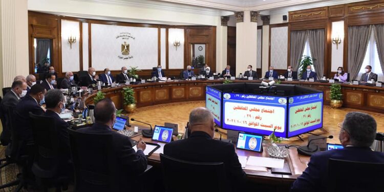 PM : Un stock important de produits stratégiques est disponible 1 - Le Progrès Egyptien