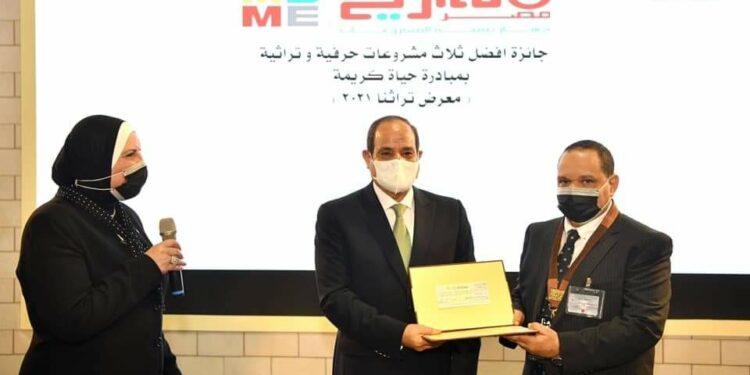 Main dans la main pour aider les producteurs 1 - Le Progrès Egyptien