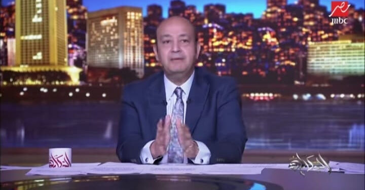 Talk show : Comment agir avec la vague d’inflation ? 1 - Le Progrès Egyptien