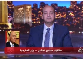 Talk Show : Intérêt international pour la question du Barrage de la Renaissance