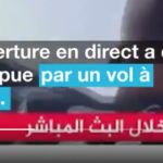 “Salah statufié”, “Les Looks d’El-Gouna” et “Le voleur en moto”, top trend 9 - Le Progrès Egyptien