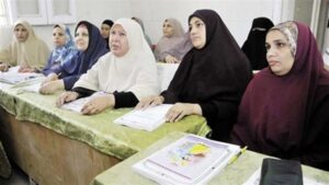 Egypte 2030 : Le changement, une vocation 3 - Le Progrès Egyptien