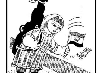 Le drapeau égyptien hissé