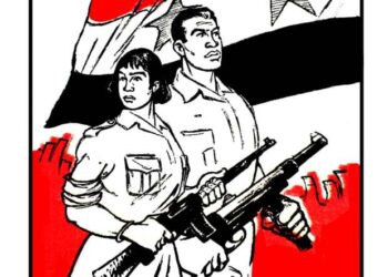 La mort aux agresseurs