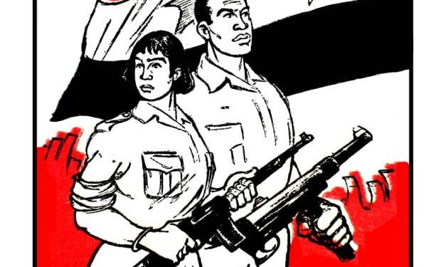 La mort aux agresseurs 1 - Le Progrès Egyptien