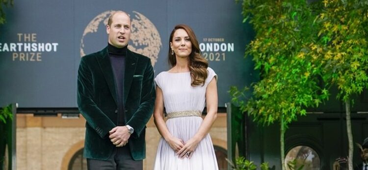 Le prince William remet son prix Earthshot pour le climat 1 - Le Progrès Egyptien