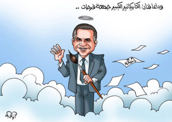 Inès Abdel Dayem : Tharwat Okacha, un génie unique