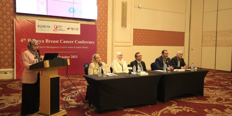 Egypte : Lancement de la 4e Conférence sur les traitements du cancer du sein 2 - Le Progrès Egyptien Egypte : Lancement de la 4e Conférence sur les traitements du cancer du sein 1 - Le Progrès Egyptien
